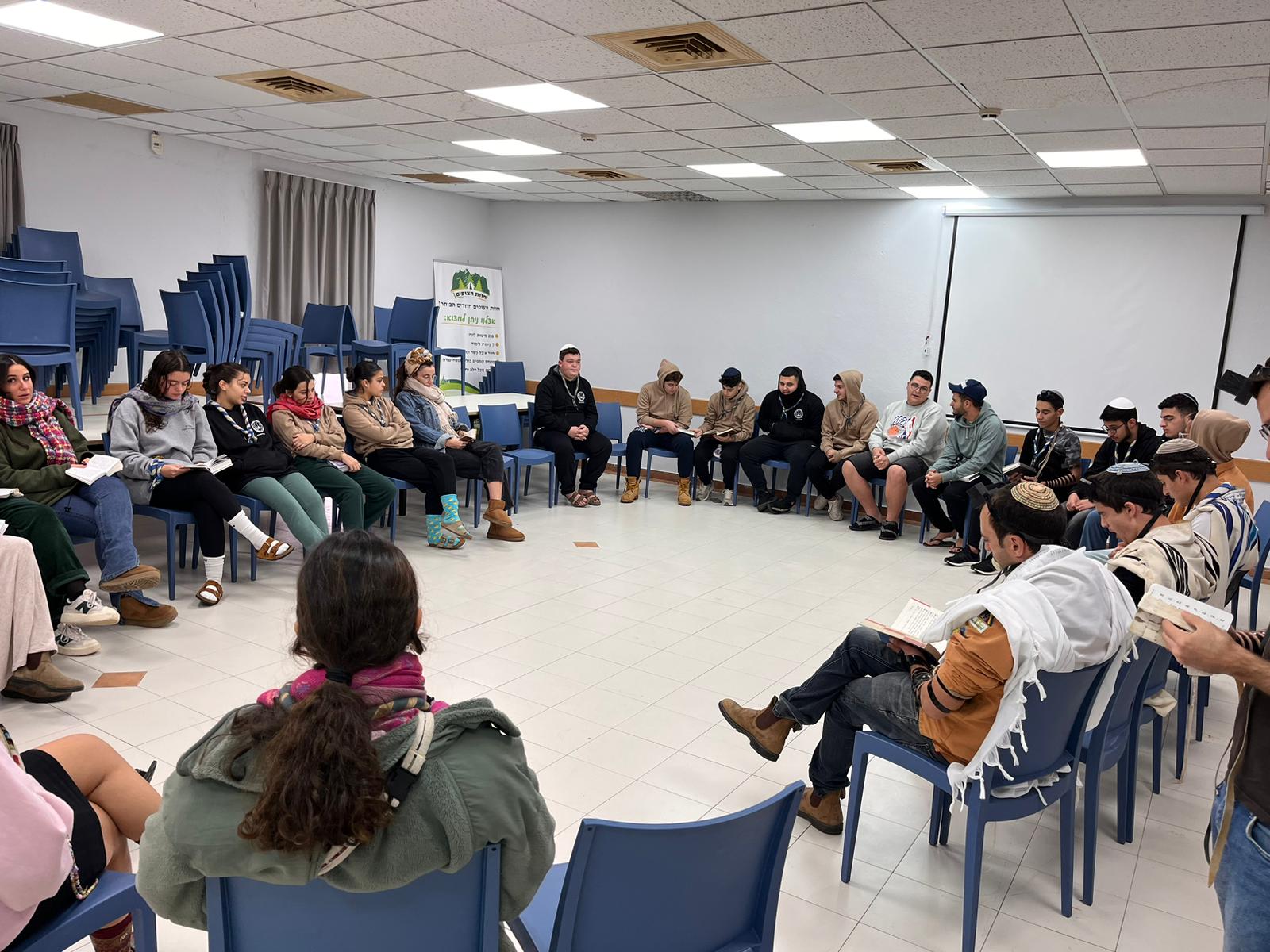La formation ZADECK